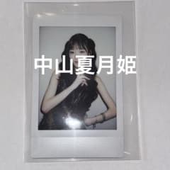 中山夏月姫 C賞 チェキ ラキドロ 楽天 OCHA NORMA ① - メルカリ