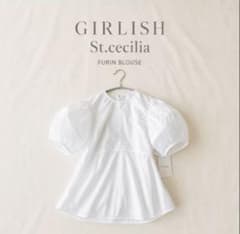 タグ付St.cecilia FURIN BLOUS未使用 未使用・タグ付St.cecilia FURIN BLOUSE - メルカリ