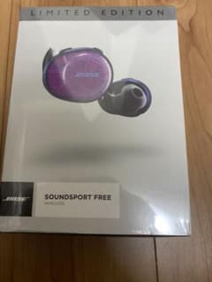 BOSE soundsportfree 限定のサムネイル