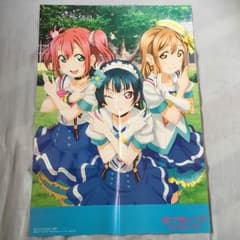 ラブライブ！サンシャイン！！ 1年生組 ポスターのサムネイル
