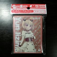 NEW GAME！ 飯島ゆん スリーブのサムネイル