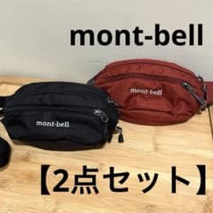 コ*ラ様 【試着のみ】mont-bell デルタガセットポーチS ブラック　オレ コ*ラ様 【試着のみ】mont-bell デルタガセットポーチS ブラック オレ