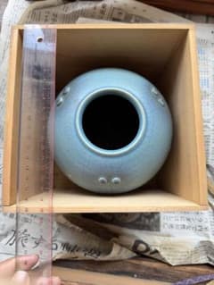 コレクション 大型作品 貫入青瓷 花瓶 人間国宝 清水卯一作 在銘