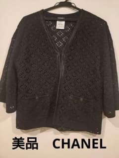 美品 シャネル Chanel ブラックレースカーディガン 7分袖 - メルカリ
