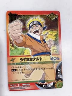 な*様 NARUTOカードゲーム うずまきナルト PR忍-10 - メルカリ