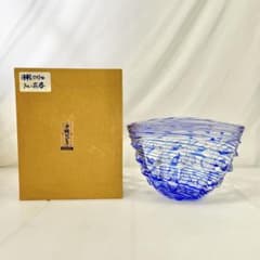 ◎ 美品 津軽びいどろ 花器 ガラス細工 ブルー ◎ 美品 津軽びいどろ 花器 ガラス細工 ブルー - メルカリ