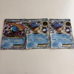 ポケモンカードclassic カメックス進化ラインセット×2 | تسوق في