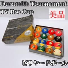 美品 Duramith Tournament TVProCup ビリヤードボール - メルカリ