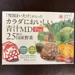 雪国まいたけが入った青汁90袋入のサムネイル