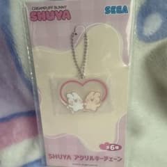 SHUYA アクリルキーチェーン　全6種類　5【おまとめ買い歓迎】