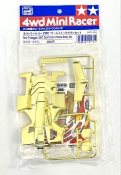 ネオトライダガーZMC ゴールドメッキボディセット 希少 レア ミニ四駆 