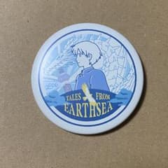 Studio Ghibli 25 Films Pin Badge: Tales from Earthsea