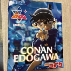 名探偵コナン Luminasta 江戸川コナン フィギュアのサムネイル