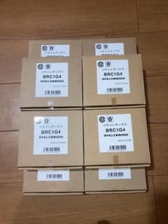 ダイキン工業 リモコンボックス BRC1G4 10個セットのサムネイル