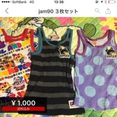 専用のサムネイル