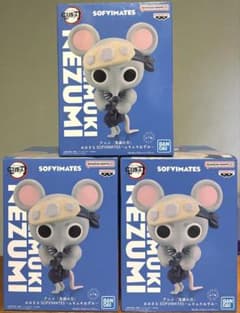 鬼滅の刃 ムキムキねずみ おおきなSOFVIMATES フィギュア 3体セット