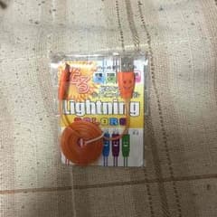 USBコードのサムネイル