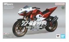 SHFiguarts 신사이클론호(신·가면 라이더) 피규어