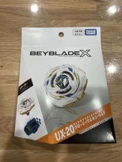 新品未開封　ベイブレードXUX20 グローリーワルキューレLF