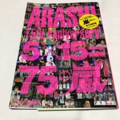 m34626798253_1.jpg?1574066667