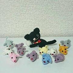 ネコ♪のサムネイル