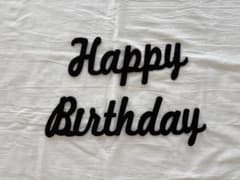 Happy Birthday フェルトバナー 誕生日 飾り付けのサムネイル