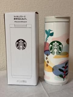 【新品未使用】スターバックス 福袋2024 ステンレスボトルB 355ml
