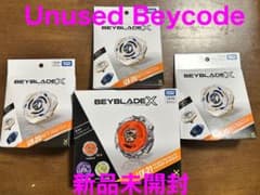 ベイブレードX ヘルズネザーデッキセット、グローリーワルキューレ3個
