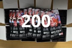 ワンピースカード 決戦の刻 約200パック - メルカリ