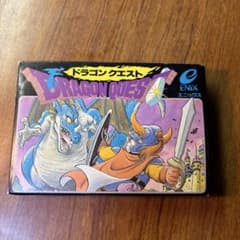 ドラゴンクエスト ファミコン ソフト　 箱付き 説明書付きのサムネイル