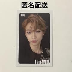 StrayKids トレカ I am WHO フィリックス - メルカリ