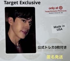 BTS ジン ARIRANG US TARGET限定アルバム 封入トレカ - メルカリ