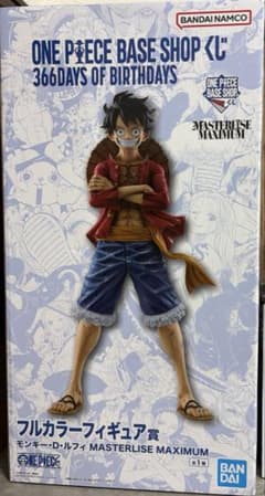 ONE PIECE BASE SHOP 복권 풀 컬러 피규어 최저가