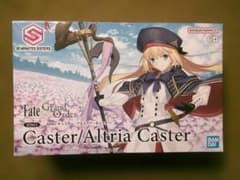 バンダイ 30MS キャスター/アルトリア・キャスター 新品未組立