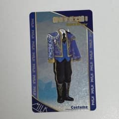 M!LK Taichi Shiozaki Shaka I love Revo Random Trading Cards so much, I'm dying, I love them so much