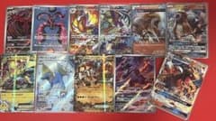 XY EX GX RR AR まとめ売り グラードン リザードン エンテイ - メルカリ