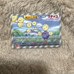 希少 ポケモンアニメ版トップサン 3Dカード ワタッコ ポケモンカード