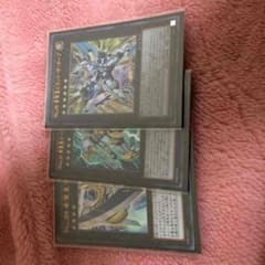 ホープセットのサムネイル