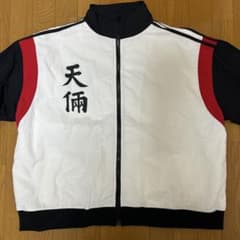 外見至上主義 天良ジャージ 上下セット - メルカリ