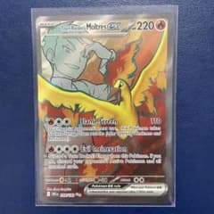 m34630907753_1.jpg?1752860941