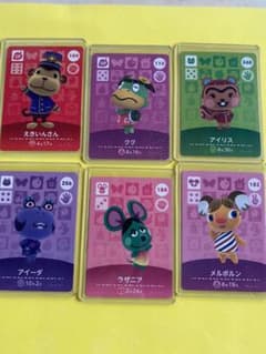 どうぶつの森 amiiboカード　6枚セットのサムネイル