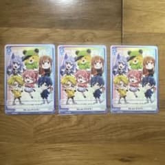 カラフルピーチ ヴァイス We are からぴち！のサムネイル