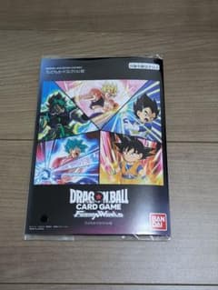 BCGFest25-26ドラゴンボール FW プレミアムカードコレクション 02