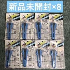 ベイブレードX BX-42 ラバーカスタムグリップ ブルーver 8点セット