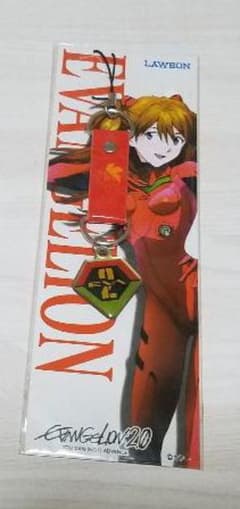 ローソン限定　オリジナルストラップ　アスカのサムネイル