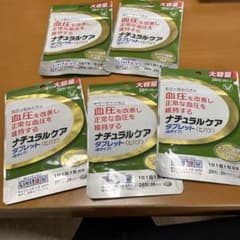 ナチュラルケア(ヒハツ)のサムネイル