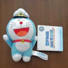 ドラえもん 船長ぬいぐるみ 約15cm