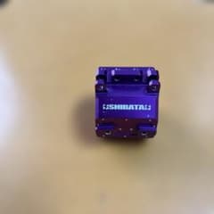 shibata GRK アルミギアボックス　パープル シバタSHIBATA GRK5アルミギヤボックスパープル - メルカリ