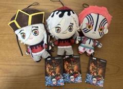 鬼滅の刃 ぬいぐるみ ラウンドワン限定 童磨 猗窩座 - メルカリ