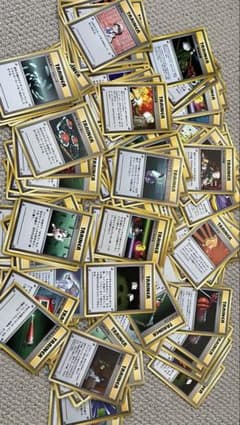 ポケモンカード 旧裏 トレーナーカード まとめ売りのサムネイル